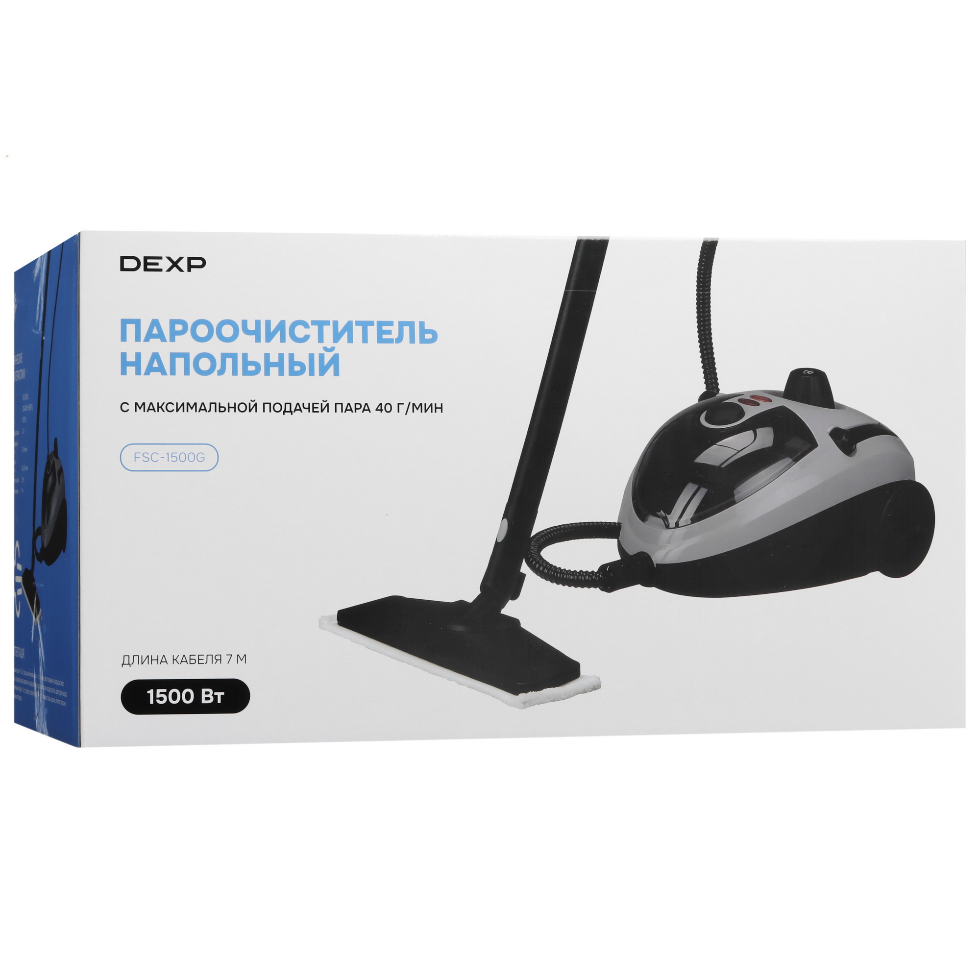 9116880 Пароочиститель DEXP FSC-1500G серый STDN-0054929 - Вид №19