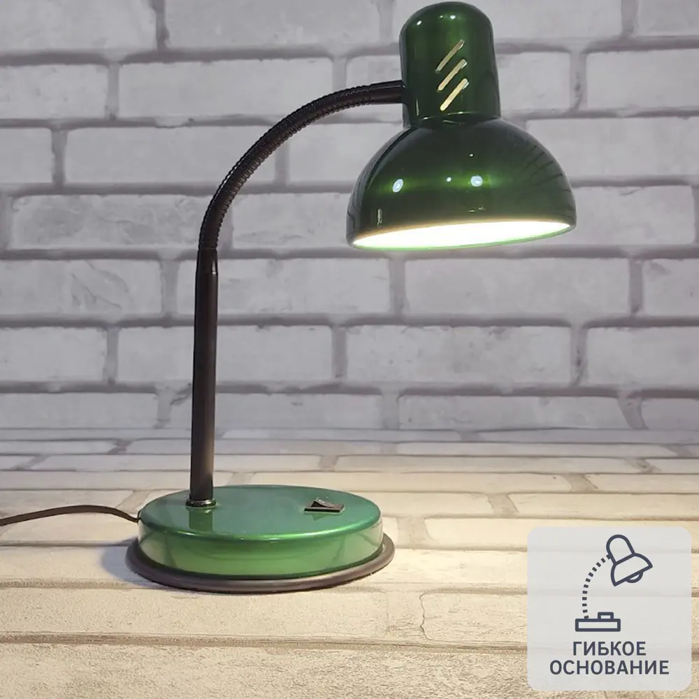 Рабочая лампа настольная Семь огней Эйр 1 лампа Е27 цвет зелёный STLM-2010903