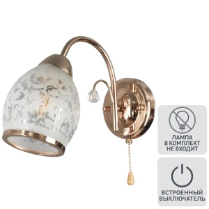 Бра Eurosvet Валери 30026/1, цвет золото/белый