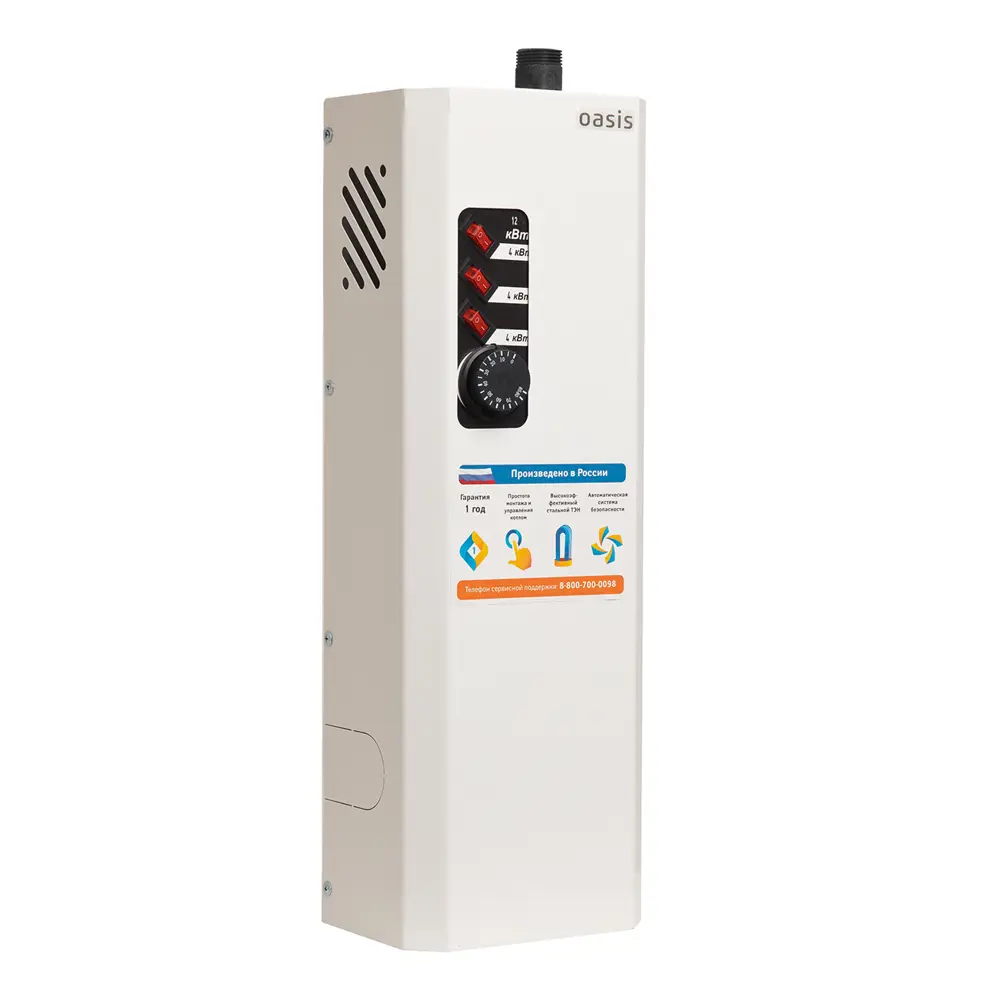 Электрический котёл Oasis Eco KN-12 для эффективного отопления помещений 86256557 STLM-0067350 - Вид №2