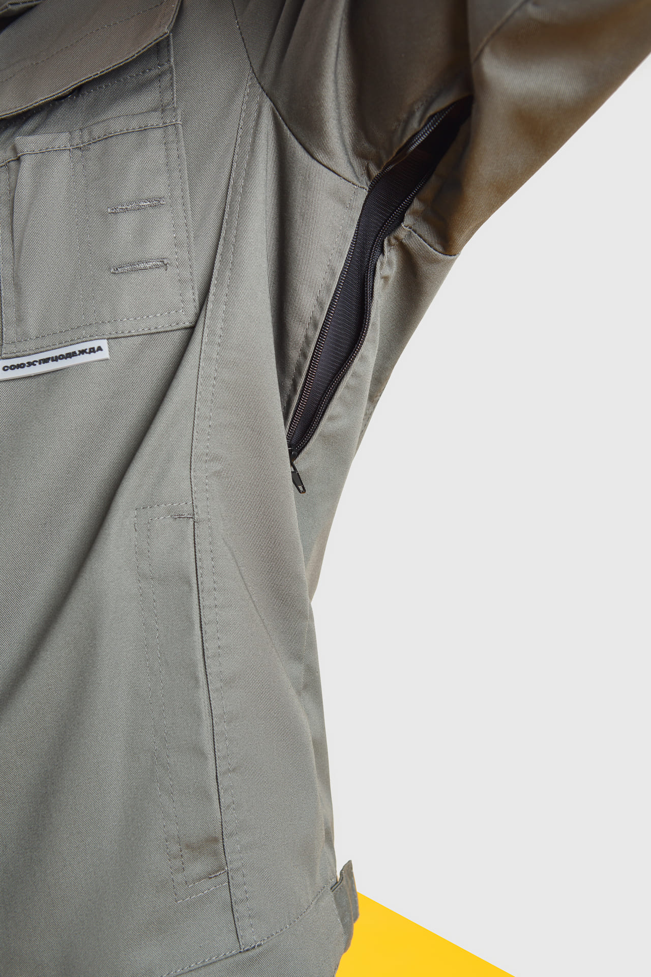 5026425 Костюм  NEW серый хаки STATUS  Летняя спецодежда  размер 52-54/182-188  - Вид №14