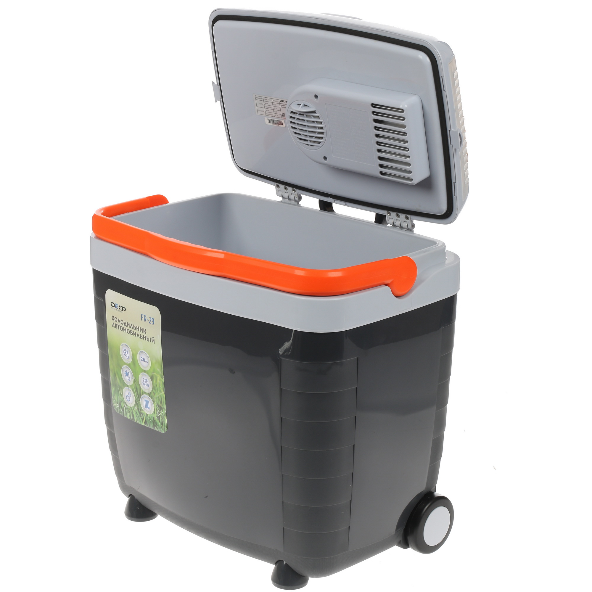 1310889 Холодильник автомобильный DEXP FR-29 черный STDN-0144630 - Вид №2