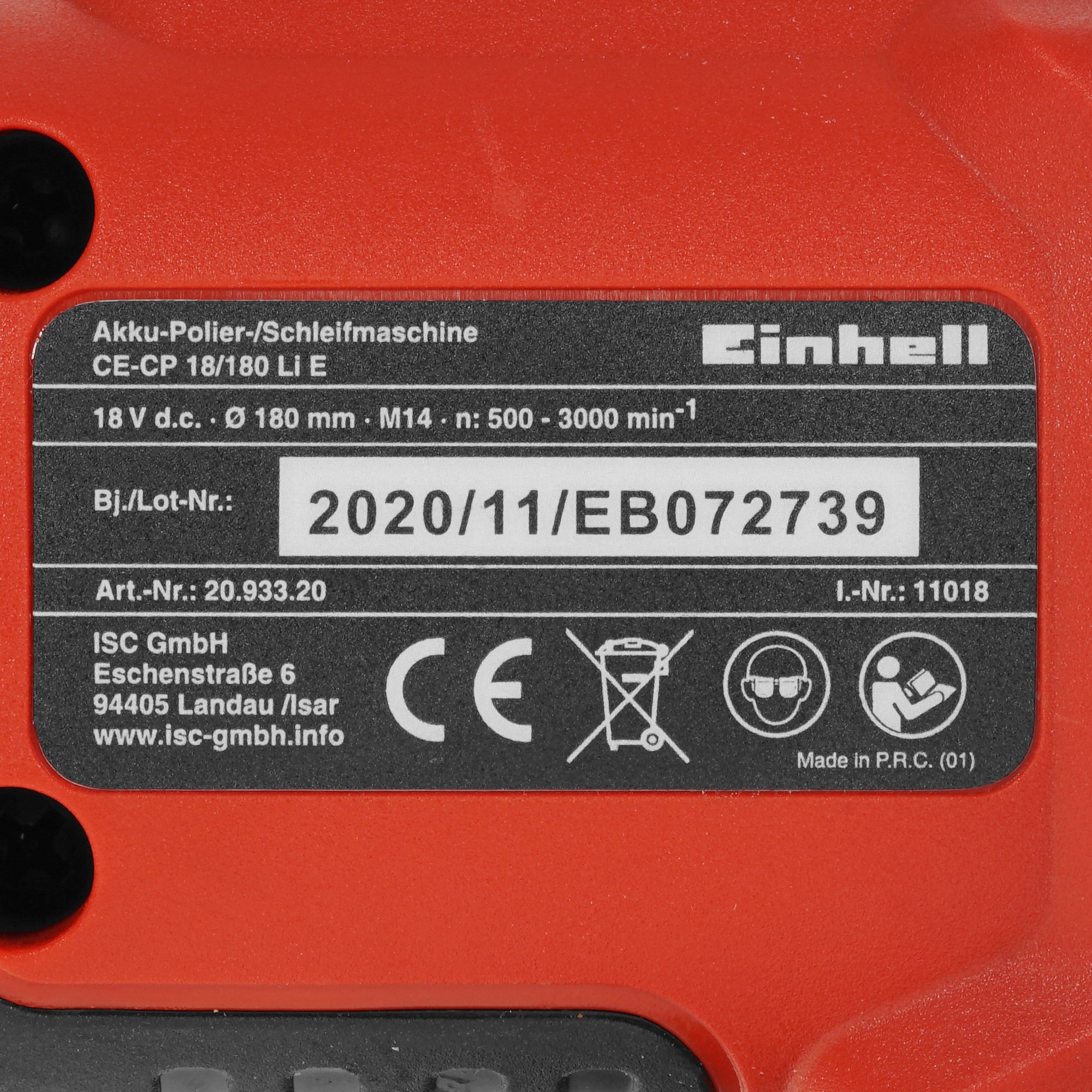 Полировальная машина Einhell PXC CE-CP 18/180 Li E-Solo Power X Change 18V  , Без ЗУ, Без АКБ 5311654 STDN-0110249 - Вид №4