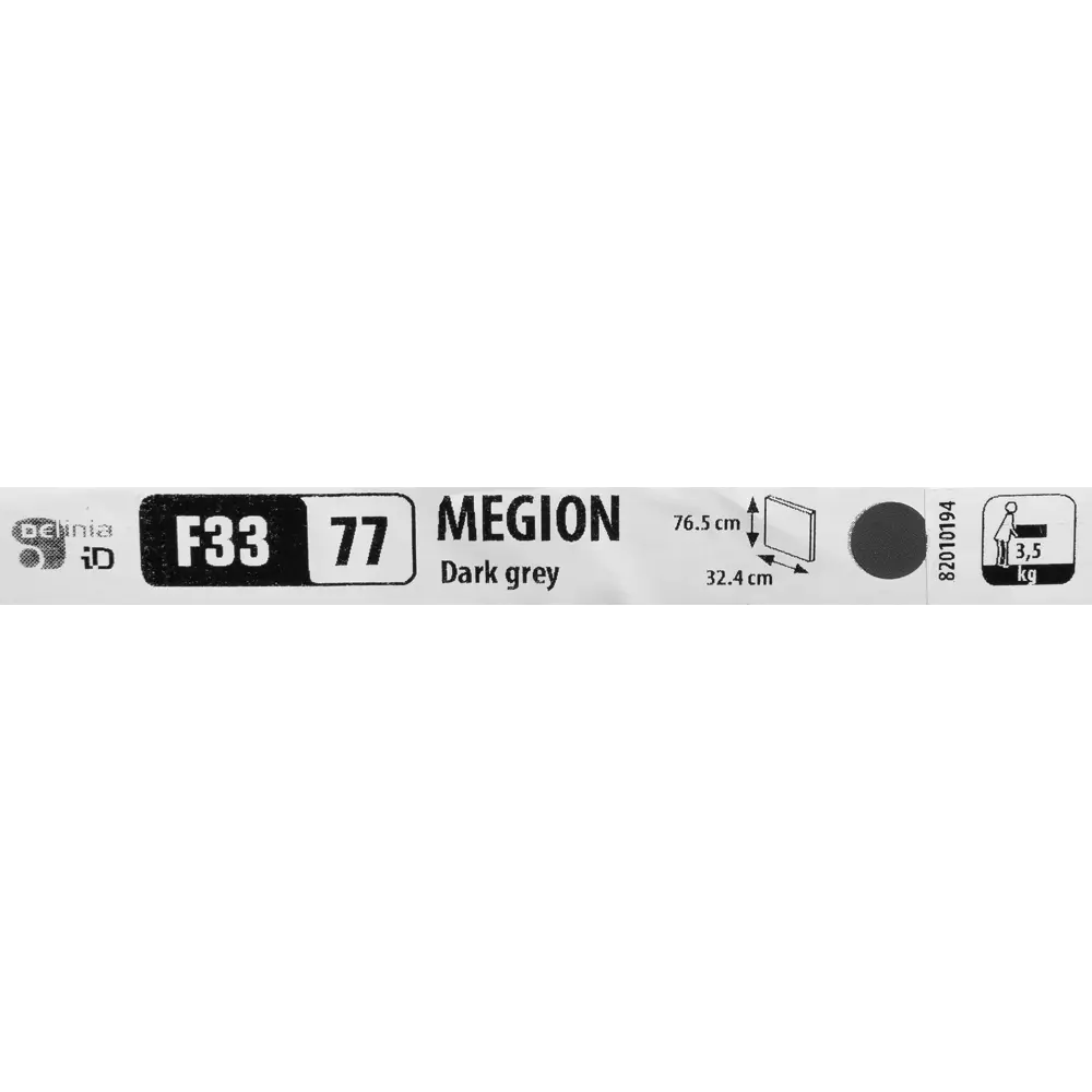Фасад для кухонного шкафа Мегион 33.1x76.5 см Delinia ID МДФ цвет тёмно-серый 82010194 STLM-2185043 - Вид №9