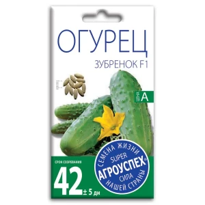 Семена овощей Агроуспех огурец Зубренок F1 89402512 STLM-2201299