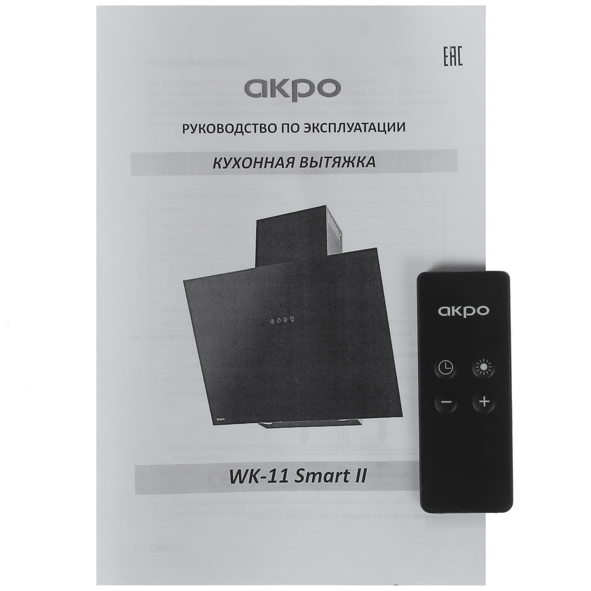 9907753 Вытяжка наклонная Akpo WK-11 Smart II черный STDN-0092670 - Вид №11