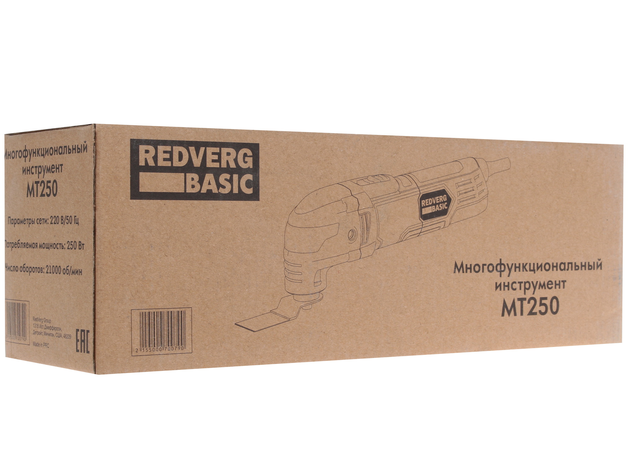 Реноватор RedVerg Basic MT250 1149236 STDN-0042035 - Вид №7