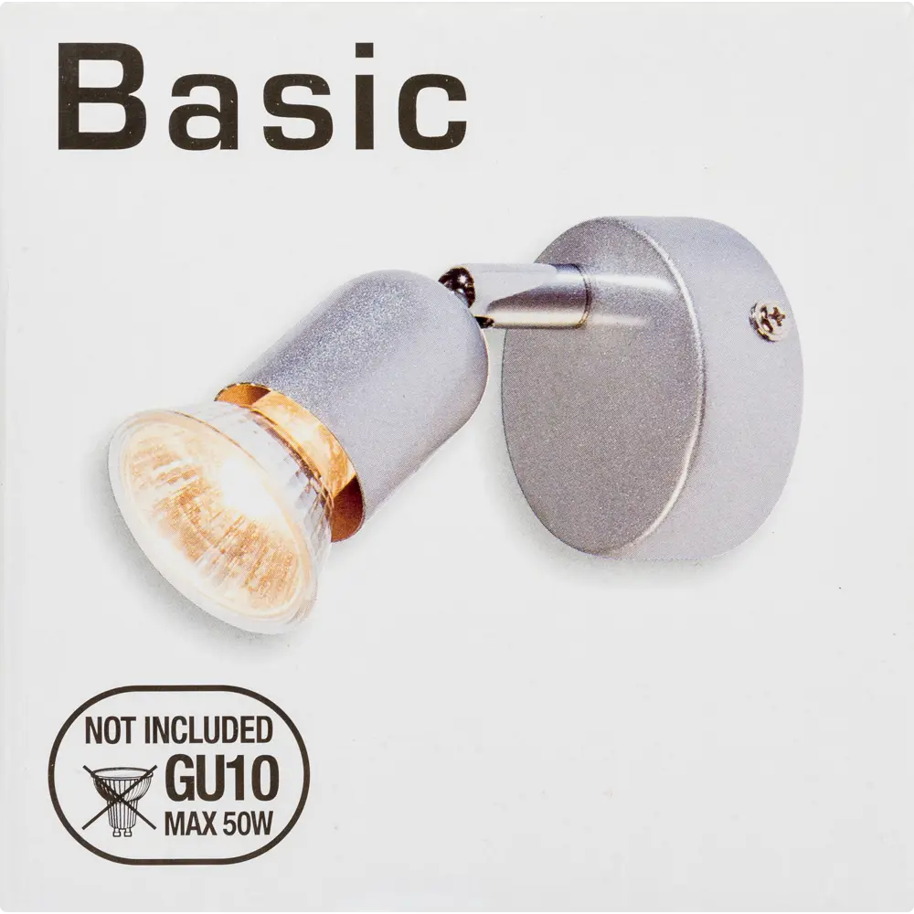 Santreyd Basic — поворотный спот для точечного освещения 81983716 STLM-0016553 - Вид №3