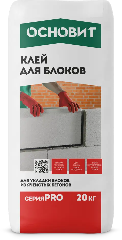 Основит Pro: клей для тонкослойной кладки блоков 20 кг 82116556