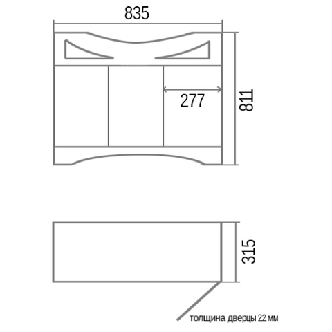 O-mebel напольная Тумба Классик 85 Орех Белый ORANGE sun-id-1517197 - Вид №5