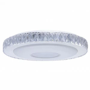 Потолочный светодиодный светильник De Markt Фризанте 3 687010701 DE MARKT ФРИЗАНТЕ 202774 Белый;серебро