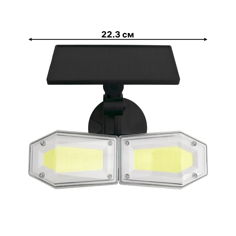Светильник светодиодный уличный Duwi Solar LED на солнечных батареях 3 режима 25Вт 6500К 820Лм IP65 датчик движения черный 83972978 STLM-2020817  - Вид №9