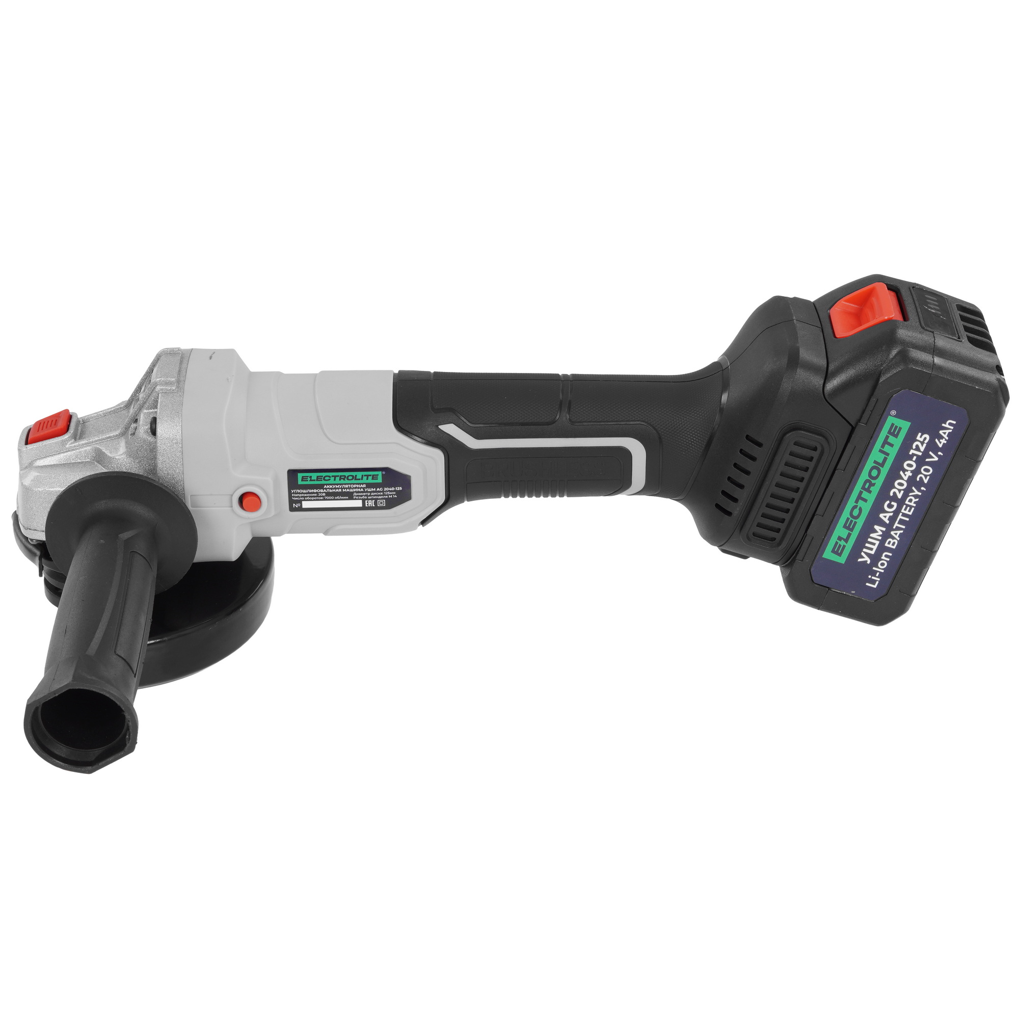 Углошлифовальная машина (УШМ) ELECTROLITE AG 2040-125 9239438 STDN-0120363 - Вид №3