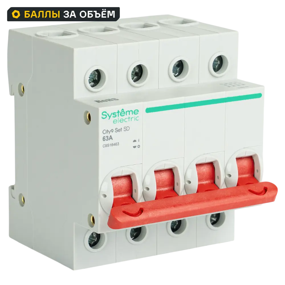 Systeme Electric City9 Set - 4-полюсный разъединитель 63А с красной рукояткой 89412711 STLM-1566855