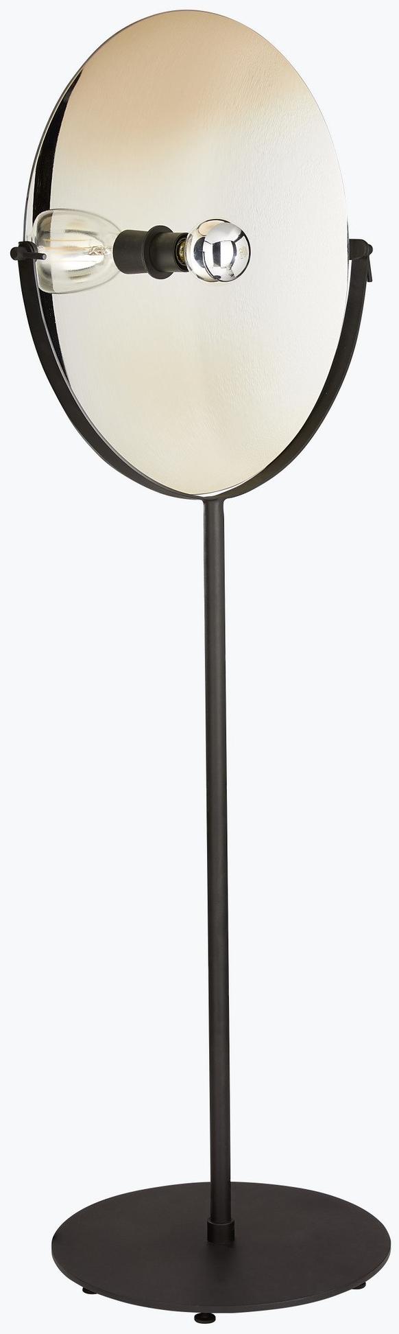 RADAR INTERIOR Регулируемый металлический торшер прямого света Cyclope sun-id-1478715 - Вид №2