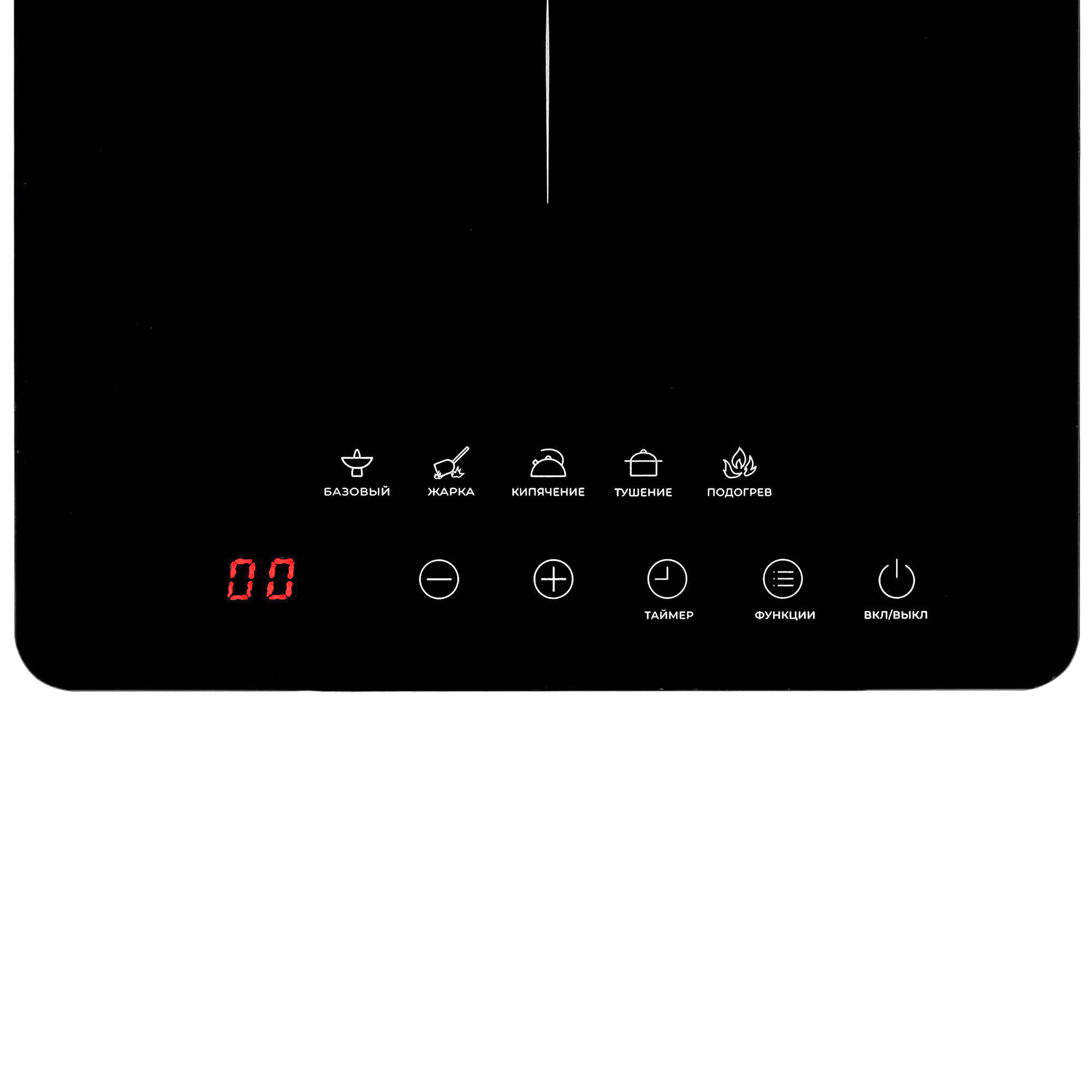 5422151 Плита компактная электрическая DEXP INC-2100 черный STDN-0144062 - Вид №3