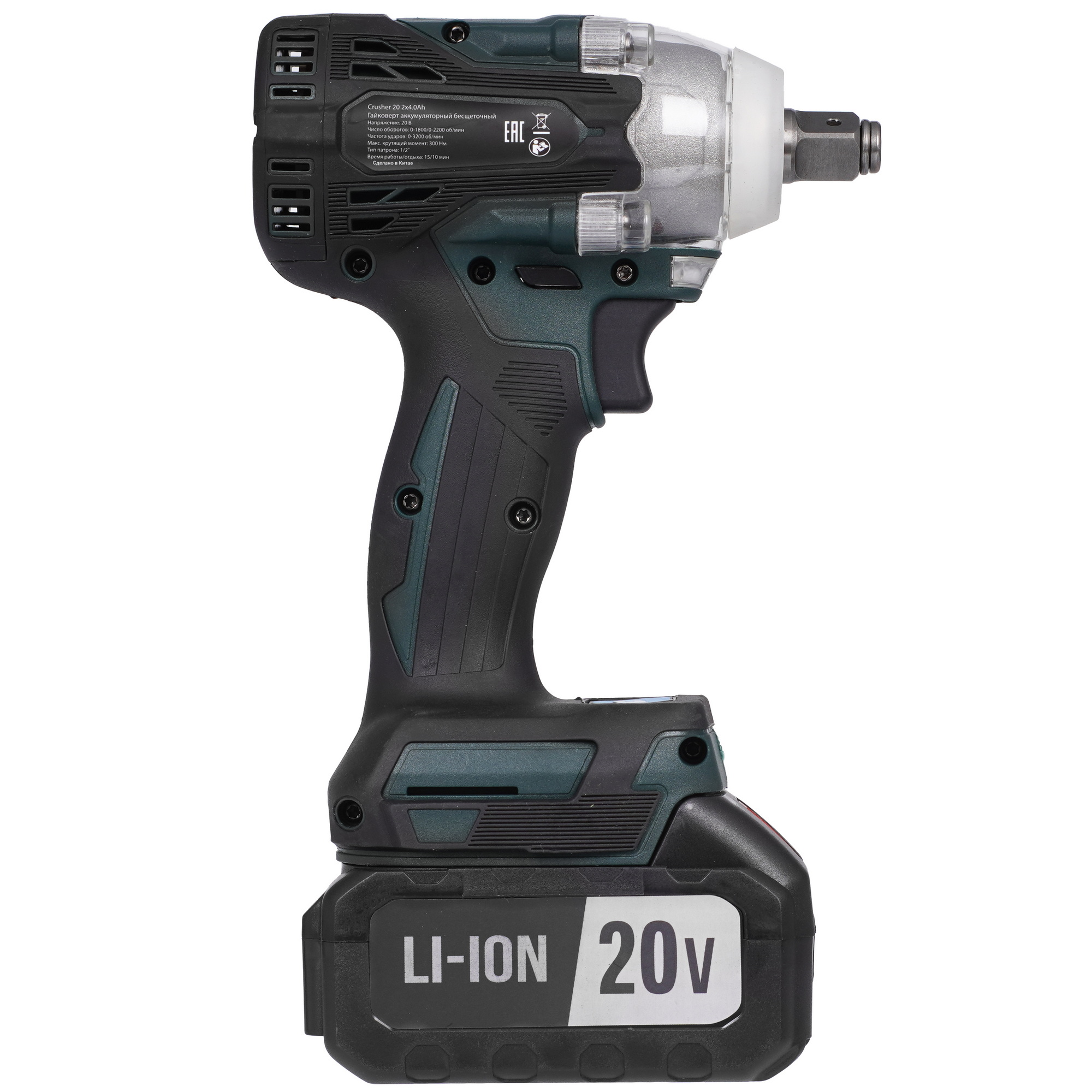 Гайковерт Zitrek Crusher 20 9179072 STDN-0015559 - Вид №2