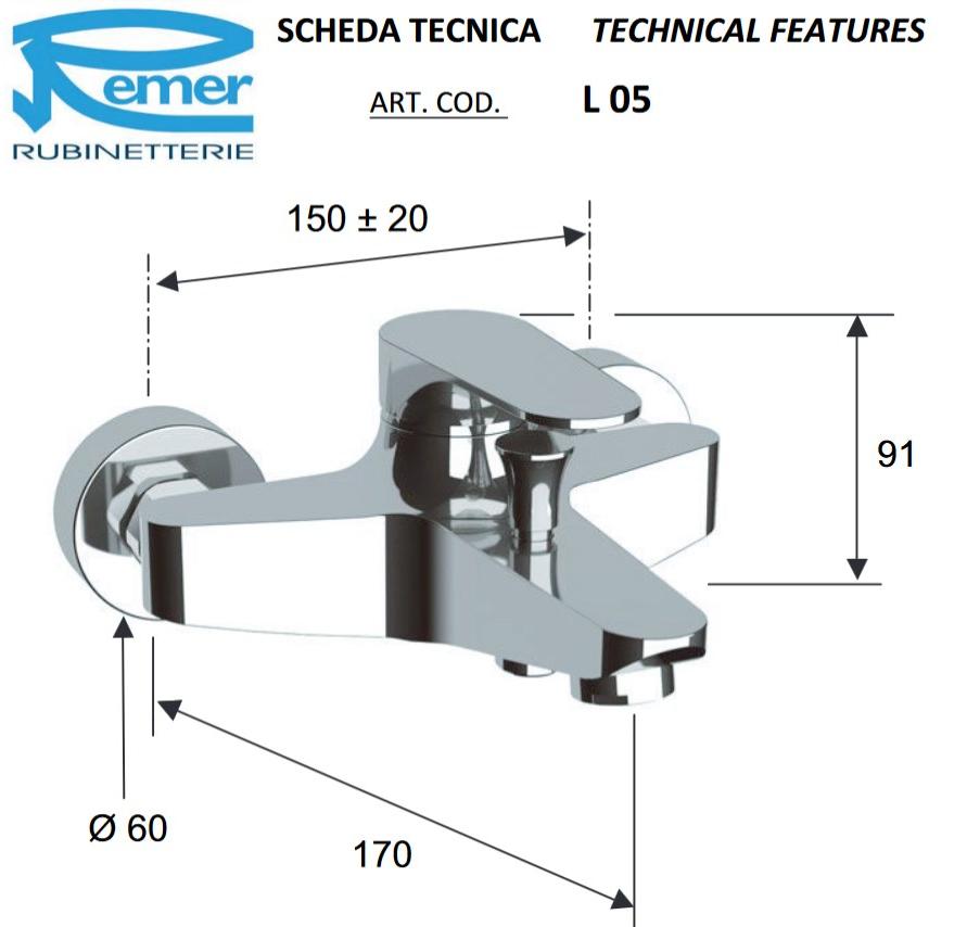 Remer Rubinetterie Смеситель для ванны настенный одинарный Class line L 05 - Вид №2