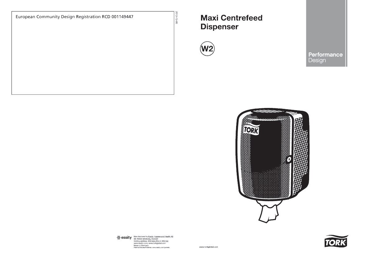 65300838 Центральный дозирующий макси-дозатор Tork  - Вид №4