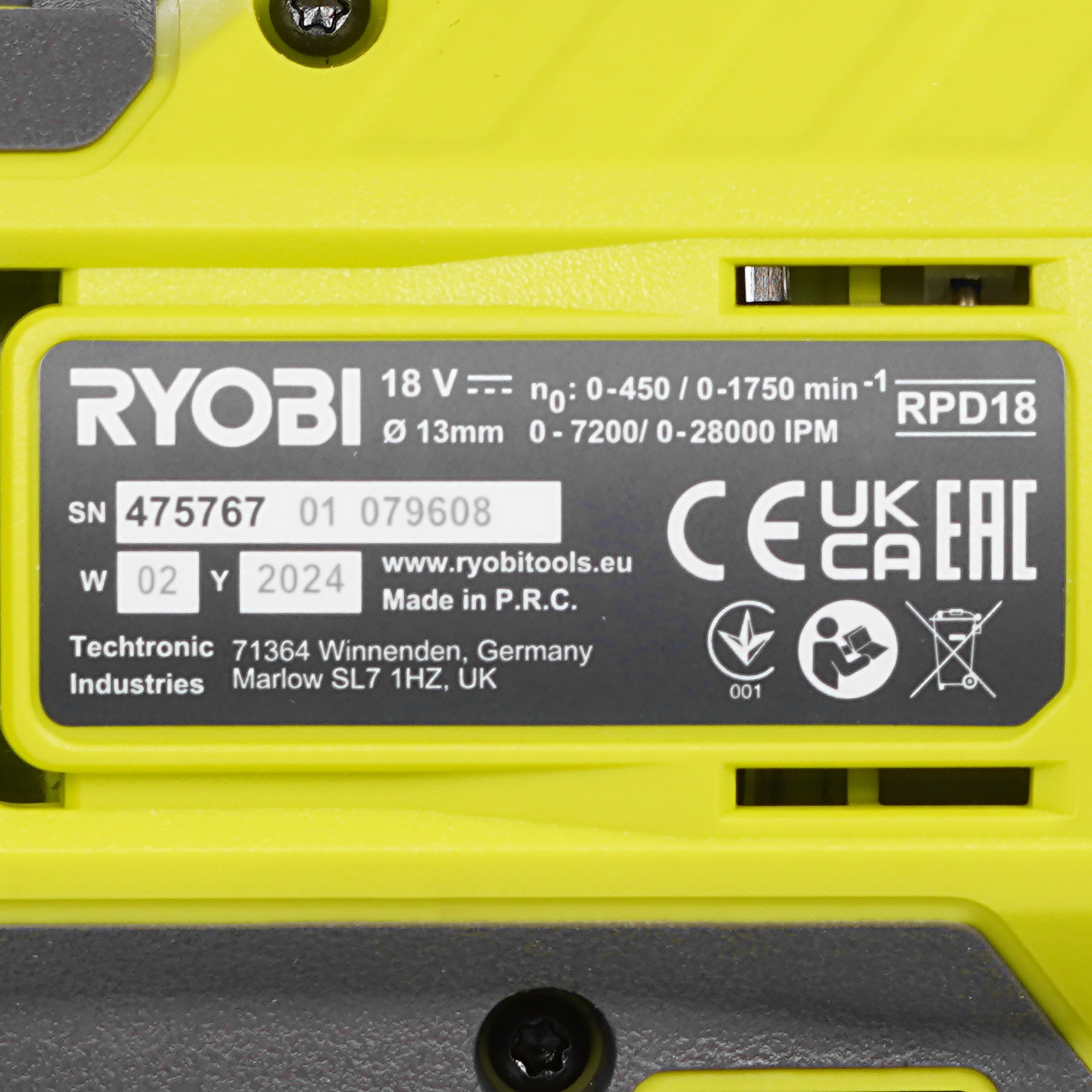 Дрель-шуруповерт Ryobi RPD18-2C52S ONE+ 18V 5481192 STDN-0047977 - Вид №3