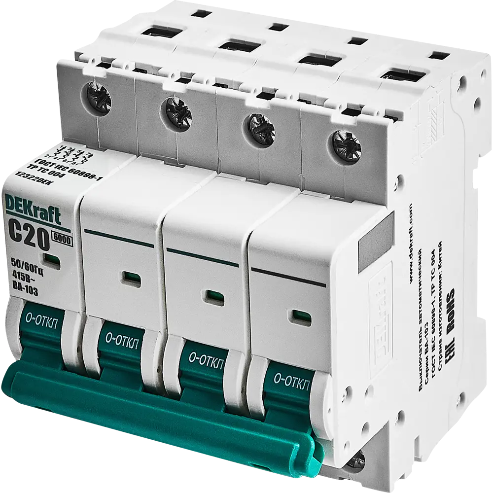 Автоматический выключатель DEKraft ВА-103 4P 20А для комплексной защиты электросетей 88460951 STLM-1115711