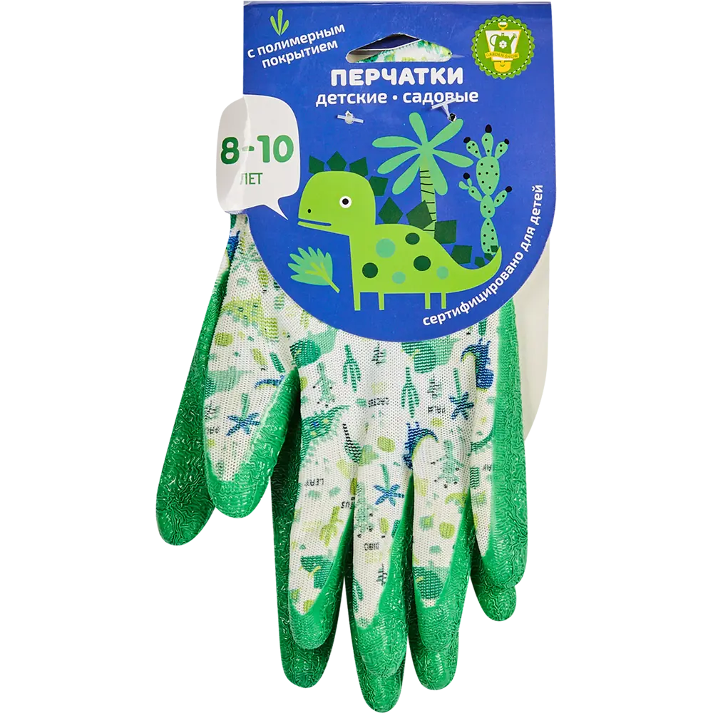 GARDEN SHOW Детские перчатки с динозаврами для садовых работ 8-10 лет 89166304 STLM-0079371
