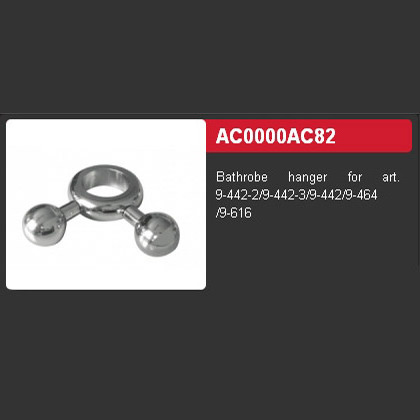 2-442 полотенцесушитель  SERENO Collection  Margaroli Santreyd 22158 - Вид №3