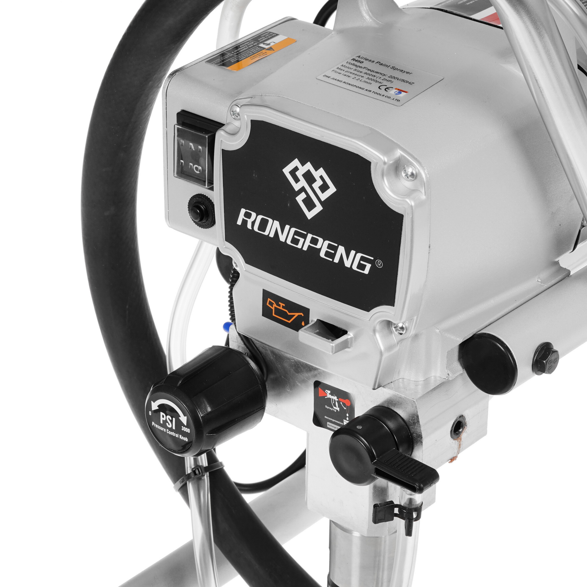 Краскопульт Zitrek-Rongpeng R450 5335676 STDN-0109024 - Вид №4