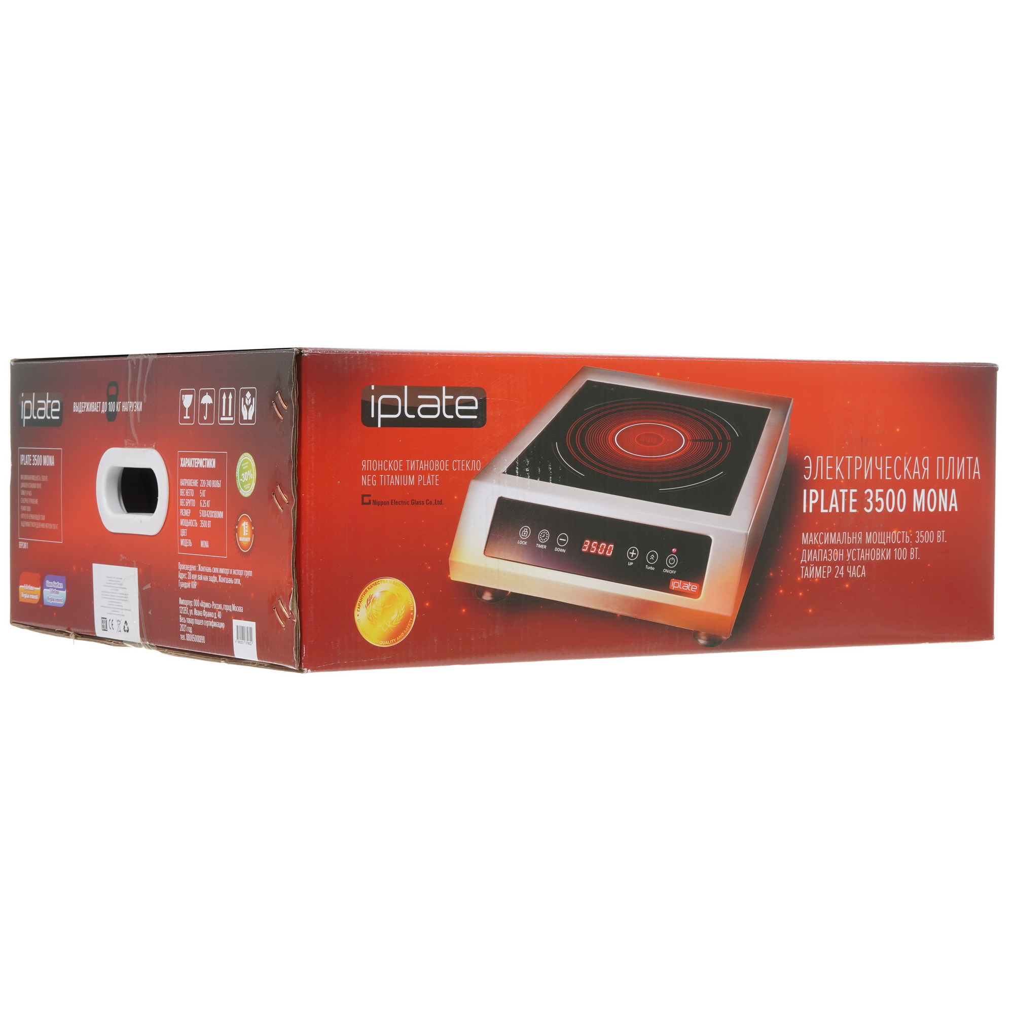 5347909 Плита компактная электрическая iPlate 3500 MONA серебристый STDN-0038088 - Вид №5