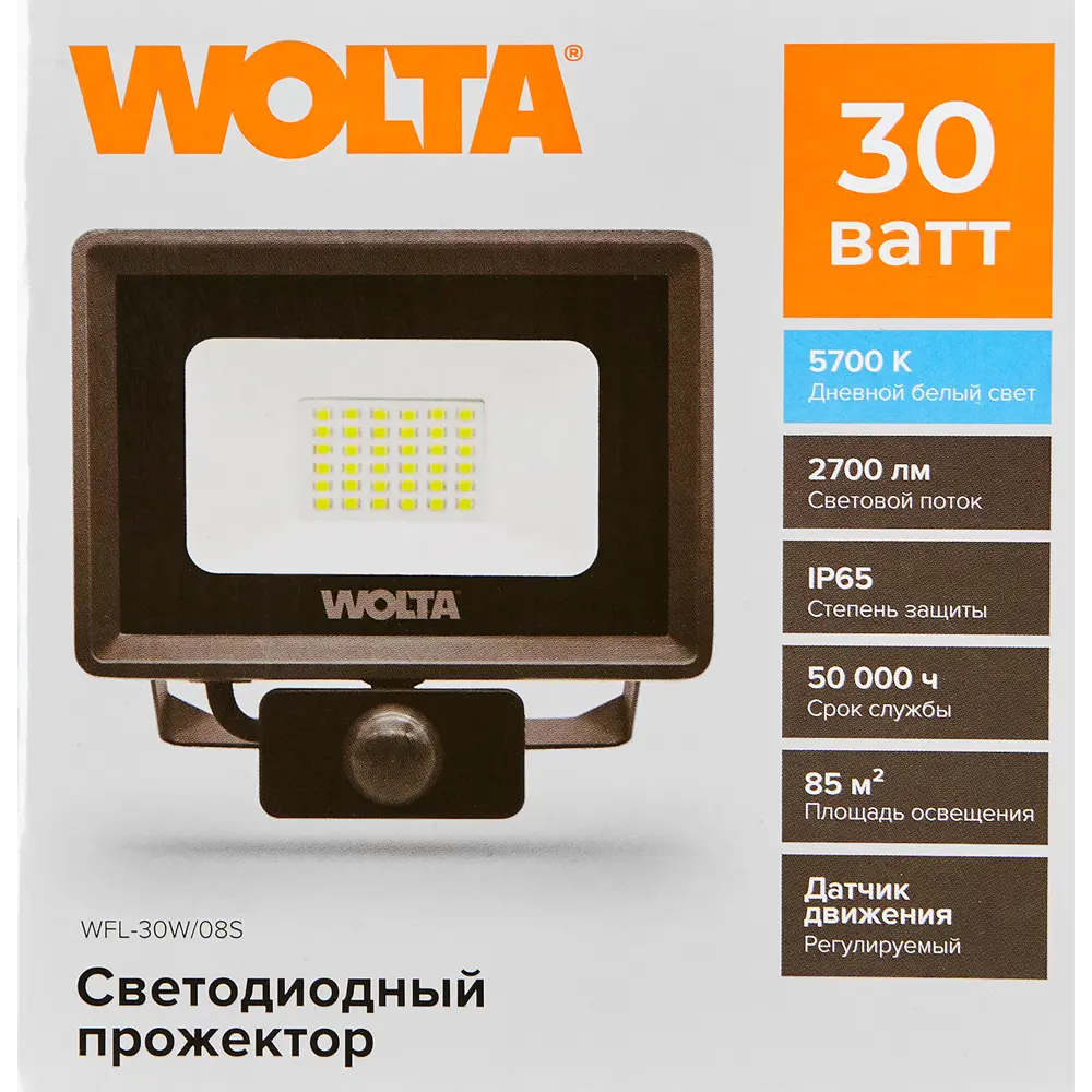 Wolta LED-прожектор уличный 30Вт с датчиком движения 89354370 STLM-1462996 - Вид №6