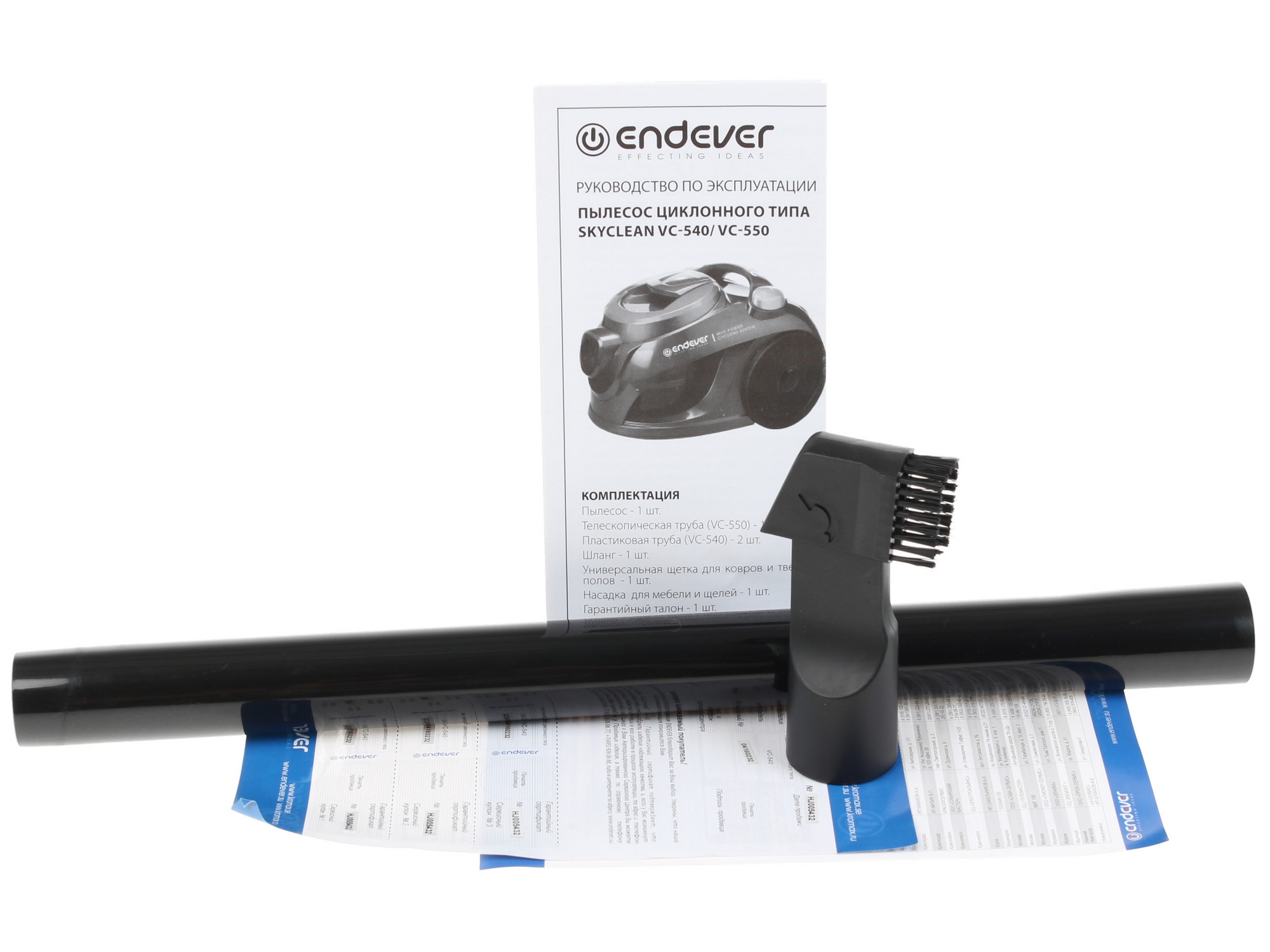1068727 Пылесос Endever Skyclean VC-540 черный STDN-0037271 - Вид №11