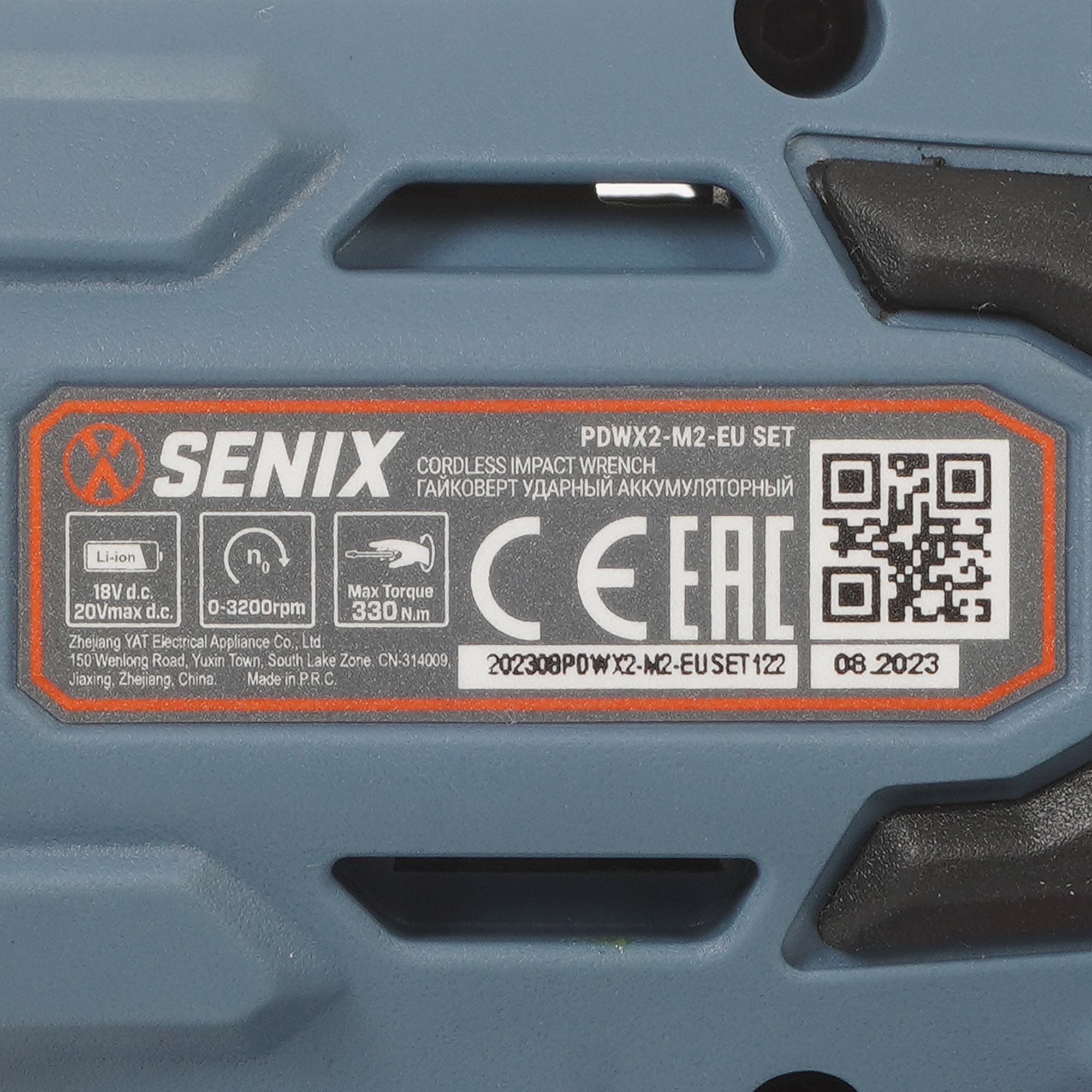 Гайковерт SENIX PDWX2-M2-EUSET 20 Volt Max X2 9067925 STDN-0077097 - Вид №3