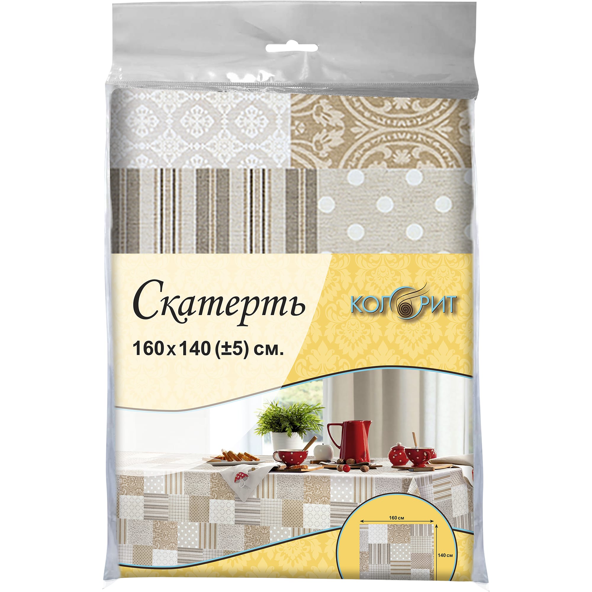 82760334 Скатерть «Пэчворк» ПВХ 160х140 см цвет бежевый Oxford Santreyd - Вид №2