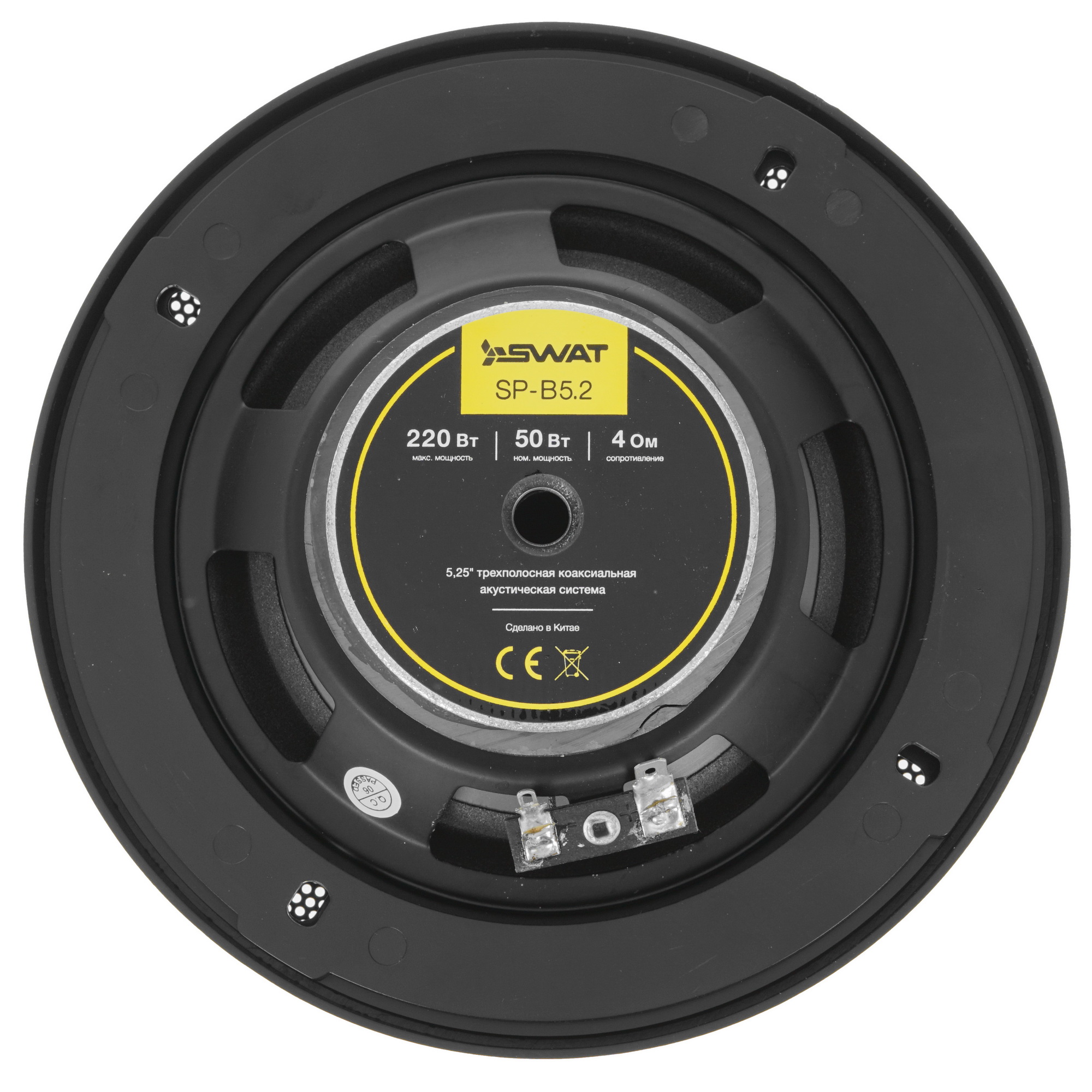 8183550 Компонентная акустическая система SWAT SP-B5.2 STDN-0087817 - Вид №3