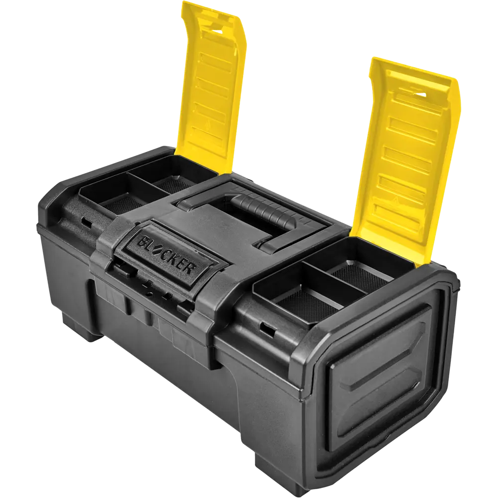Blocker Органайзер для инструментов с переработанным пластиком 85537171 STLM-0063618 - Вид №2