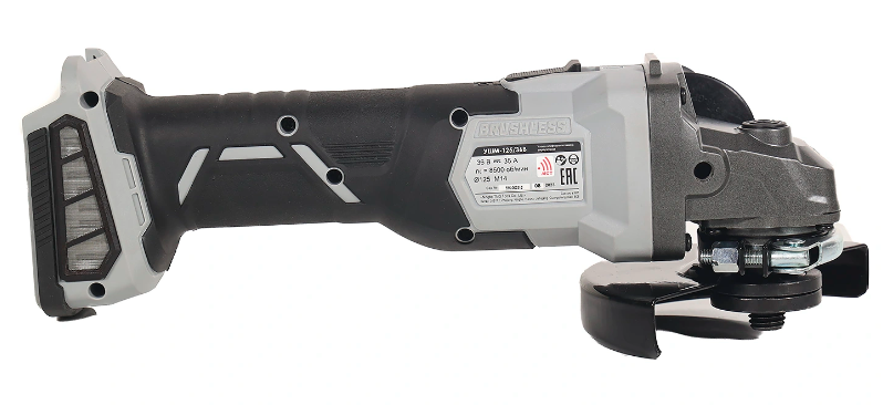 Углошлифовальная машина (УШМ) Интерскол УШМ-125/36В АПИ 18V 9150370 STDN-0035643 - Вид №6