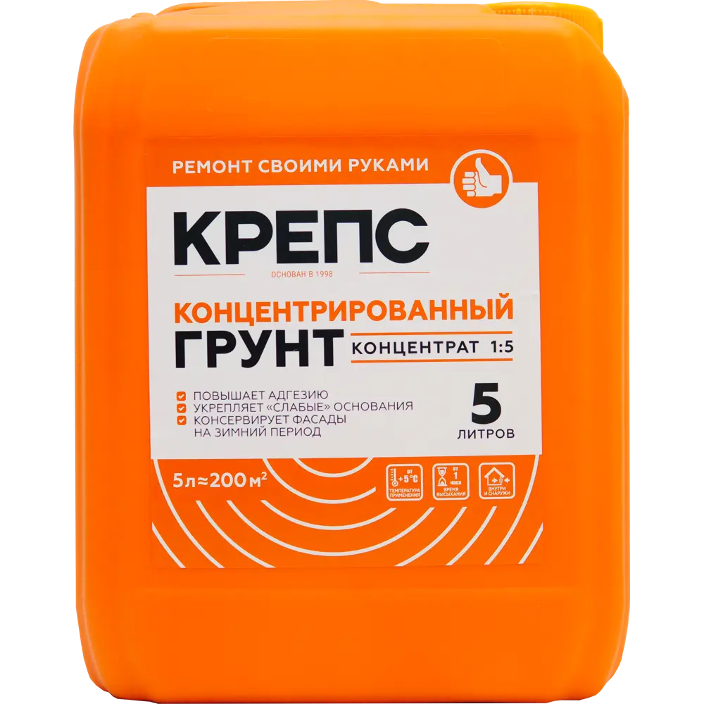 Грунтовка концентрат Крепс 5 л 82020647 STLM-2050051 
