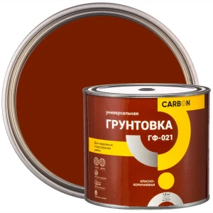 Грунтовка ГФ-021 Carbon красно-коричневая 1.9 кг 82746262 STLM-2105583