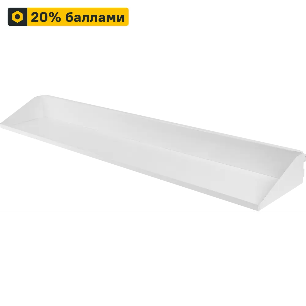 Полка ТИТАН-GS для гардеробной системы - элегантное решение для хранения 88791429 STLM-1485425