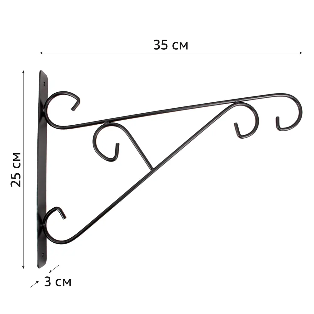 Кронштейн для кашпо 35x35x25 см металл черный Santreyd STLM-2058561 - Вид №2