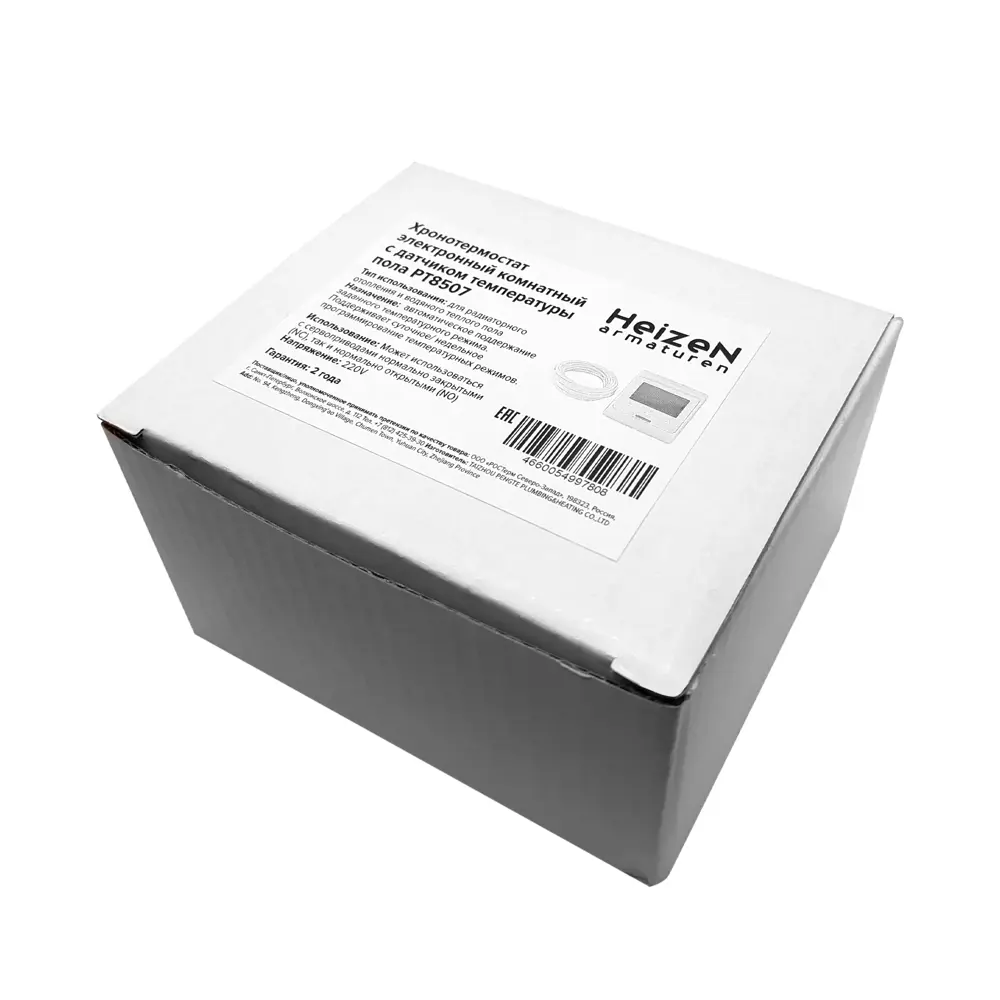 Программируемый термостат Heizen PT8507 для точного контроля температуры 86925472 STLM-0939297 - Вид №2