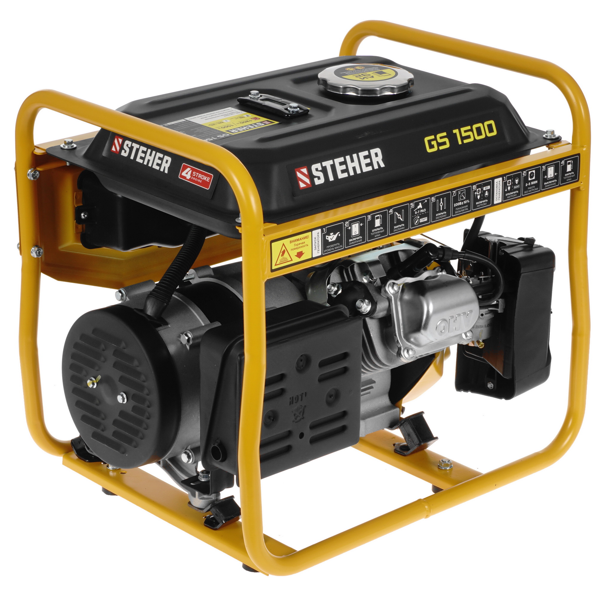 Электрогенератор   бензиновый STEHER GS-1500 5307659 STDN-0062581 - Вид №1