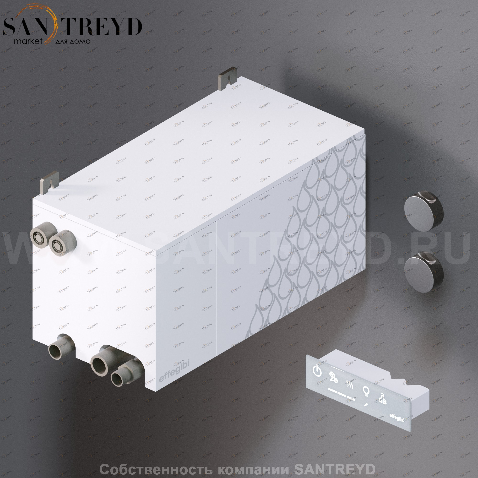 Effegibi NUVOLA N70 Встроенный парогенератор для турецкой бани, мощность - 7 кВт, объем - от 5,5 до 7,2 куб. м., производительность - 10,2 кг/час