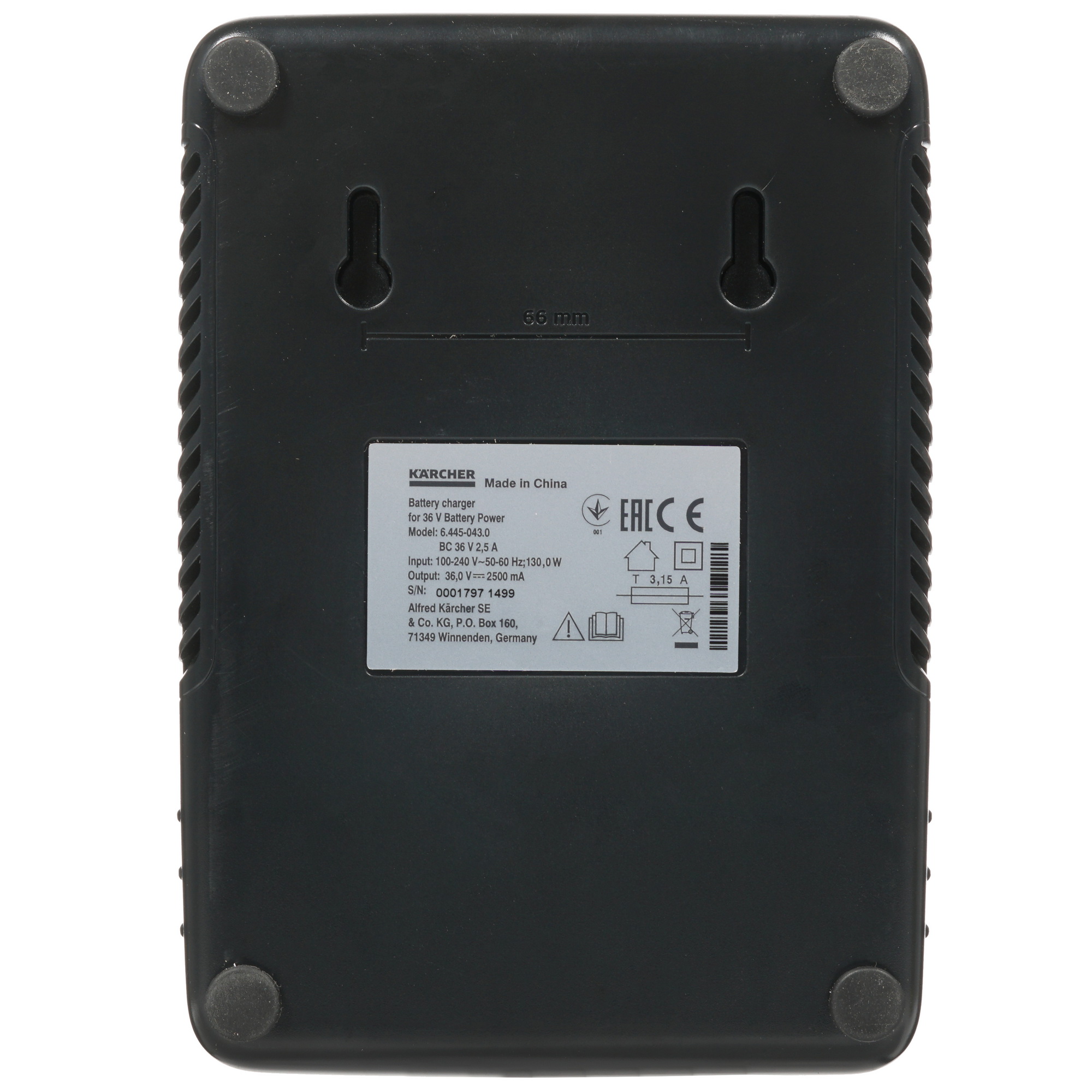 Аккумулятор и зарядное устройство Karcher Battery Power 36/50 24450650 8174037 STDN-0036202 - Вид №3