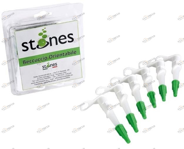 STONES Регулируемая насадка sun-id-1460354