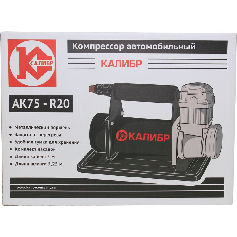 61106 Калибр Компрессор автомобильный AK75-R20  - Вид №7
