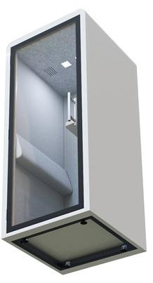 SBS Silence Business Solutions Акустическая будка с телефонной связью на одного человека Procyon sun-id-1506354 - Вид №6