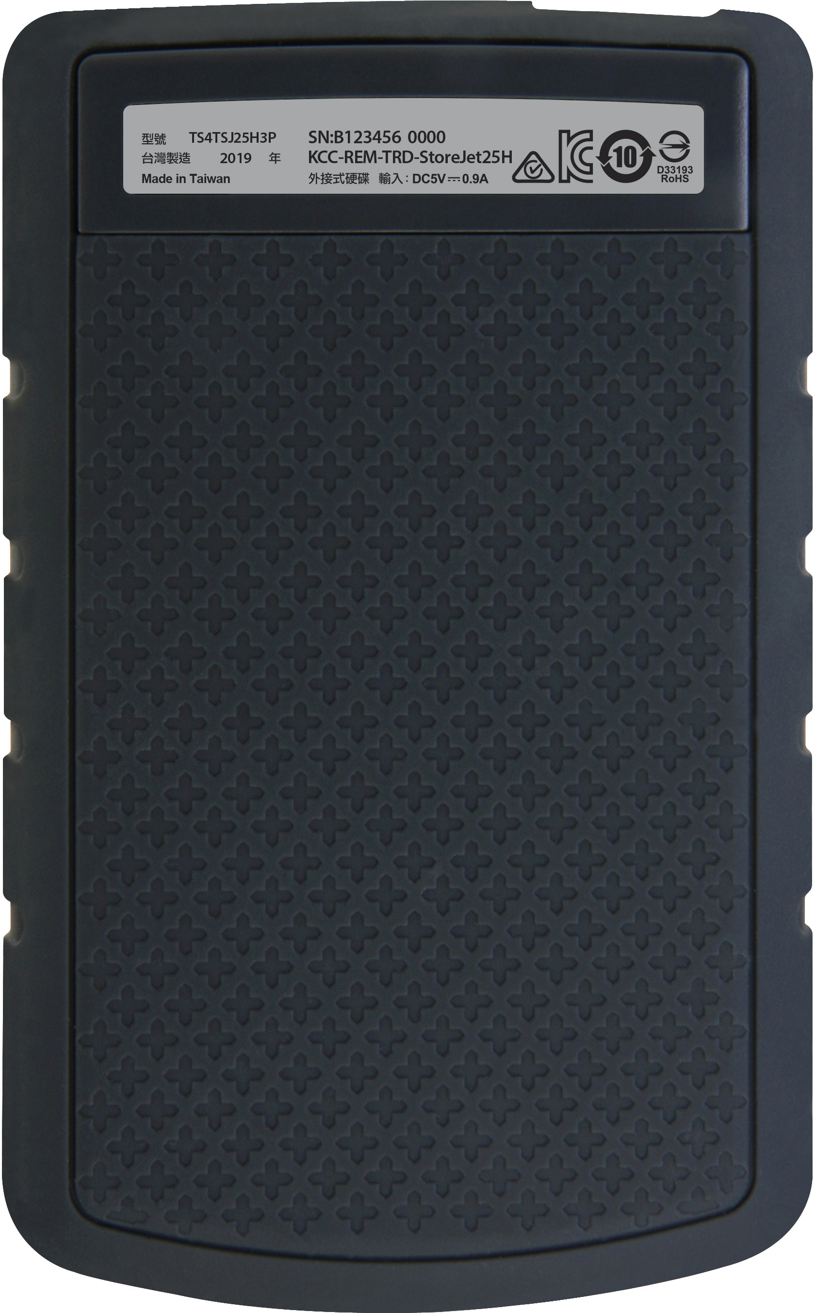 TS4TSJ25H3P usb3.0 4tb storejet 2.5" h3 purple Transcend Santreyd  - Вид №4
