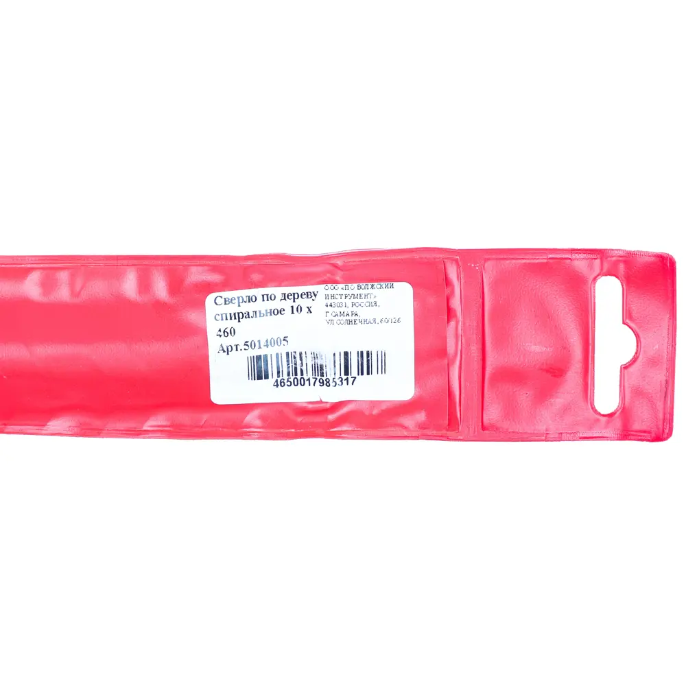 Сверло балочное по дереву Волжский инструмент 5014005 10x460 мм STLM-2211508 - Вид №4