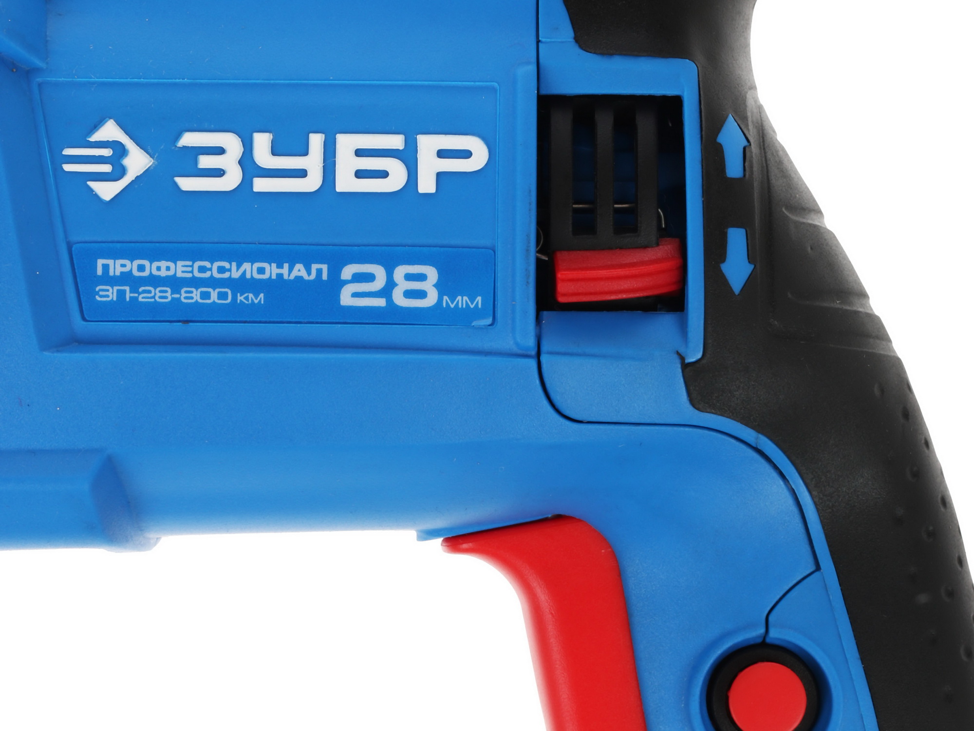 Перфоратор Зубр ЗП-28-800 КМ 1063332 STDN-0008986 - Вид №6